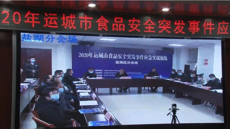 可視化實(shí)戰(zhàn)演練平臺(tái) 可視化實(shí)戰(zhàn)演練平臺(tái)