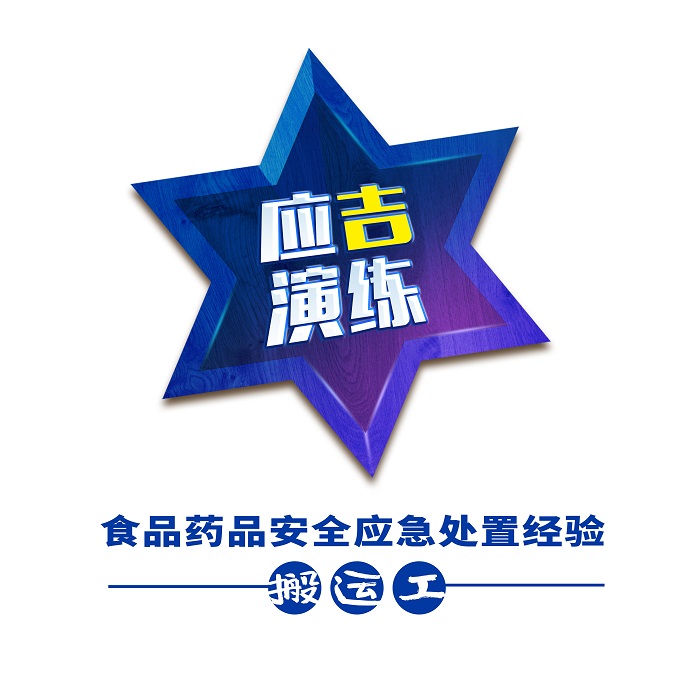 1639541869110750.jpg 微信圖片_20211215115335.jpg